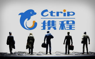 攜程與瑞卡租車達成戰(zhàn)略合作，攜手布局汽車租賃服務標準