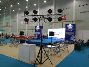 北京一站式展會(huì)服務(wù)解決方案 LED大屏、燈光音響租賃與寫真噴繪加工，賦能軟件開發(fā)企業(yè)活動(dòng)