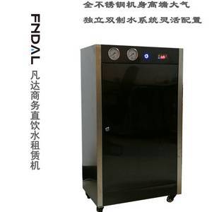 凡達(dá)誠(chéng)品 一站式辦公解決方案，靈活租賃服務(wù)體驗(yàn)解析